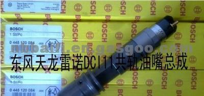 Bosch Common Rail Injector OE 0445120084,0445 120 084,0 445 120 084,F00RJ00399