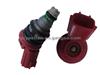 Injector/Nozzle For NISSAN/NFINITI 16600-53F00