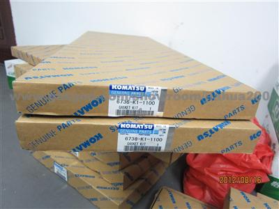 Komatsu PC200-6 Hydraulic Parts Pumb Assy Gasket Kit