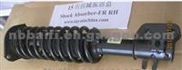 CHERY Shock Absorber OE S11-2905010 ,S112905010 ,S11-2905020 ,S112905020