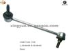 Buick Honor Stabilizer Link L:92166404 R:92166403