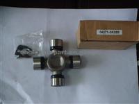 Toyota Universal Joint Kit 04371-0k080