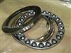 SKF,NSK,NTN,FAG,INA,NACHI,KOYO,TIMKEN,THK 52213,52213 Thrust Ball Bearings