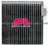 Evaporator EV4798746PFC Toyota Land Cruiser