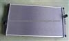 VOLVO Bus Radiator 70320667,70320611,