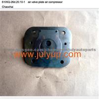 Air Valve Plate Air Compressor 6105Q-26d.20.10-1