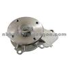 NISSAN Water Pump OE AW9206 ,21010-86G00 ,21010-40F25,2101086G00