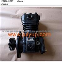 Oil Pump 4102BZ.02.80A