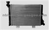 LADA Radiator OE 21120-1301012-50 ,21120-1301012 ,21120 1301012 50