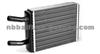 LADA Radiator OE 3221-8101060 ,32218101060 ,LRh 0321 ,LRh0321