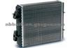LADA Radiator OE 2101-8101060 ,21018101060 ,LRh 0101 ,LRh0101