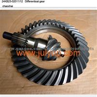 Differentioal Gear 24KB23-02011/12