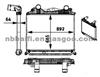 MAN Intercooler Radiator OE 97048 ,81.06130.0179 ,81061300179 ,81.06130.0179, 81.06130.0197, 81.06130.0215