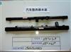 Radiator Tank 19010P0HA51