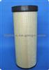 Air Filter 11110023