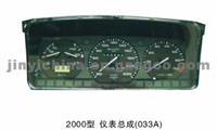 VW Santana Auto Instrument Assembly OE: 330 919 033A