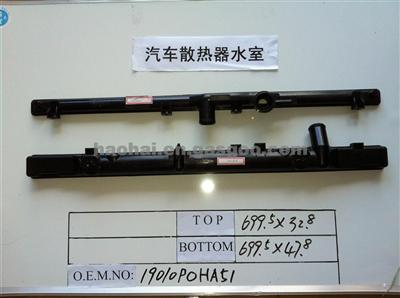 Radiator Tank 19010P0HA51