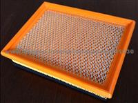 Buick GL8 Firstlander Air Filter