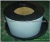 Air Filter 0040942404