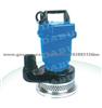 SUBMERSIBLE SEWAGE PUMP SPA-550