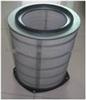 Air Filter 1665563
