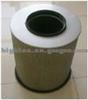 Air Filter AF25632