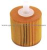 oil filter 04512-31090