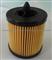 Buick LaCross Oil Filter 24460713