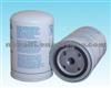 Hydraulic Oil Filter OE11713240 1171-3240