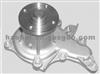 Auto Water Pump For COROLLA/SPRINTER COROLLA/