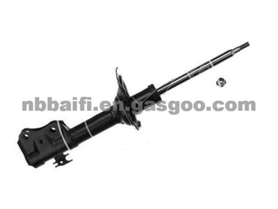 Mitsubishi Shock Absorber Front-Left/Right MR319842