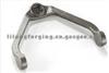 Forging Control Arm TS16949