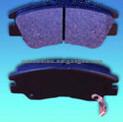 Brake Pad For DONGNAN MITSUBISHI OE NO.: MZ 690 003E/MR 389 523/MB 500 812/3/4/5...