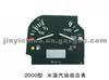 VW Santana Water Temperature Gasoline Combination Meter