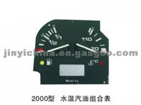 VW Santana Water Temperature Gasoline Combination Meter