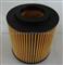 BMW 318I Oil Filter 11427501676