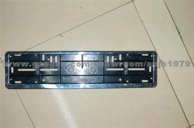 License Plate Holder WEIGHT: 220g;