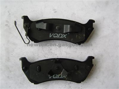 Brake Pad - Benz D761-7629