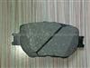 Toyota Crown Brake Pads 04465-30330