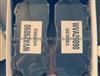 WVA29090 VOLVO AND RENAULTTRUCK BRAKE PAD OEM5001831161