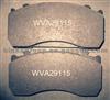 WVA29115 MAN TRUCK BRAKE PAD OEM81508208085