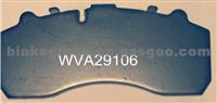 WVA29106 VOLVO MAN BENZ SCANIA DAFTRUCK BRAKE PAD OEM2992348