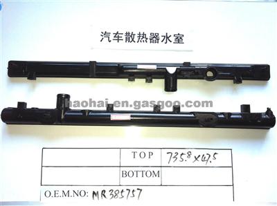 Radiator COVER MR385757