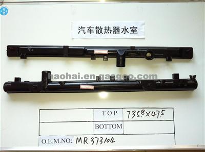 Radiator COVER MR373104