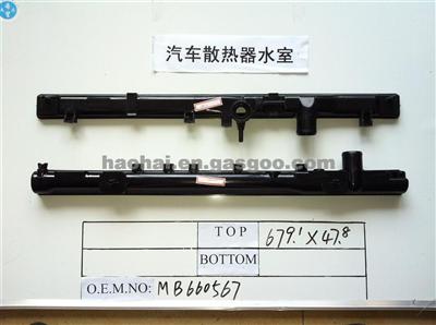 Radiator COVER MB660567