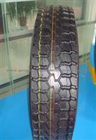 Sell TBR Tyre 1100R20 12R22.5