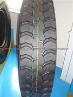 Sell TBR Tyre 1200R24