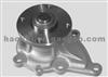 Auto Water Pump For SUNNY EXCELLENT B120, 210, 310 VANETTE C120 SUNNY EXCELLENT B310 21010-H7201/21010-H9100/BA010-H7287/21010-H7225