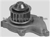 Auto Water Pump For CHERRY/PULSER/LANGLEY/LIBERTAVILLA SN12 SUNNY/SUNNY VAN /VAN SB11 VB11 21010-16A25/21010-16S85/21010-16A85/21010-16A26