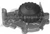 Auto Water Pump For MARCH K10 MICRA 1000/1200 21010-01B25/21010-01B26/21010-01B27/21010-01B28